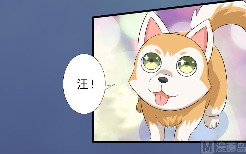 第21话 你才是我的恋人-第21话