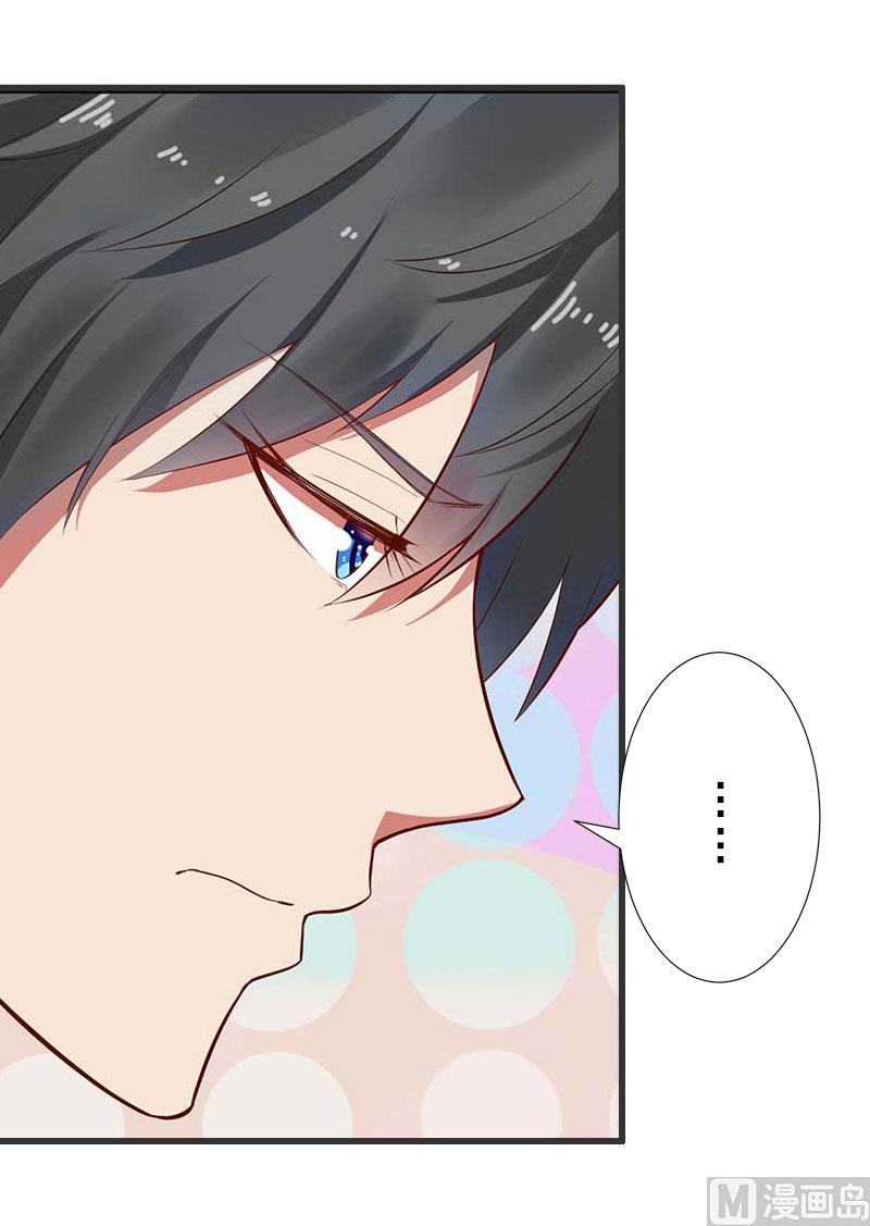 第21话 你才是我的恋人-第21话