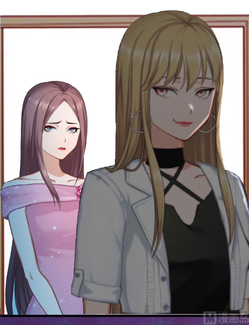 第23话 不择手段-第23话