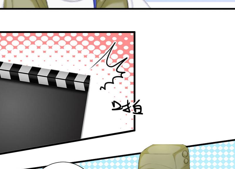 第23话 不择手段-第23话