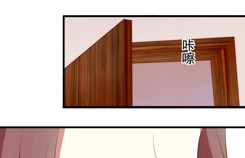 第27话 夫妻唱双簧-第27话