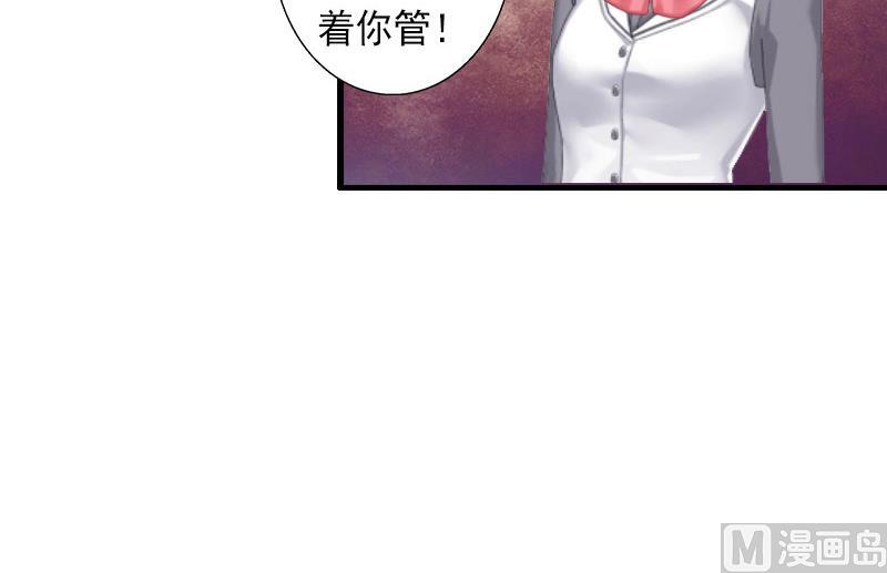 第27话 夫妻唱双簧-第27话