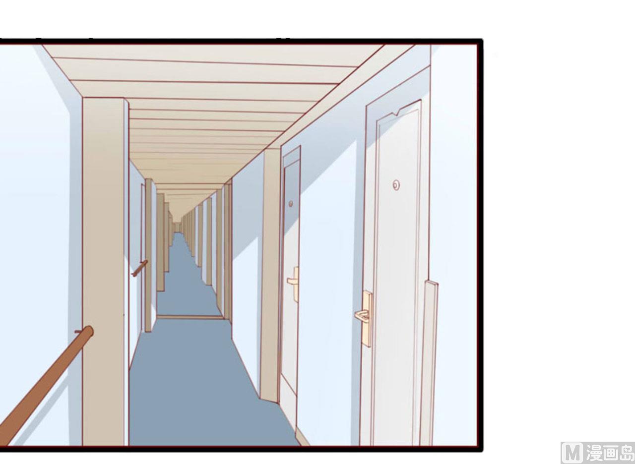 第29话 裴忻雅的阴谋-第29话