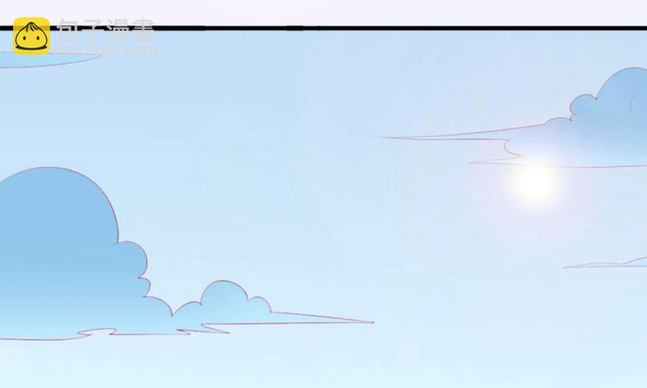 第29话 裴忻雅的阴谋-第29话