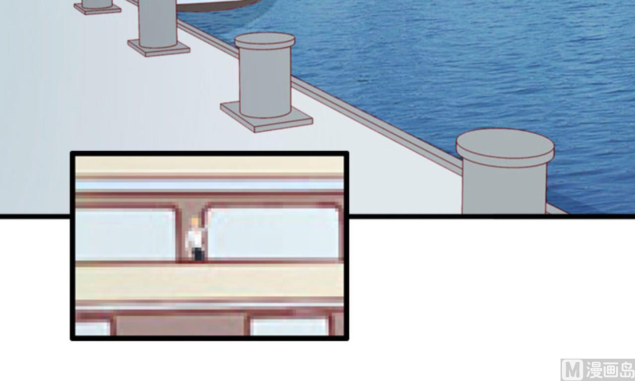 第29话 裴忻雅的阴谋-第29话