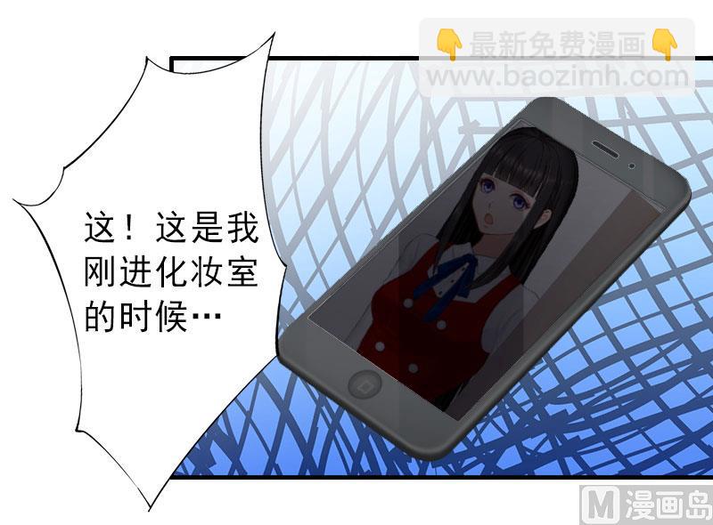 第35话 偷鸡不成蚀把米-第35话