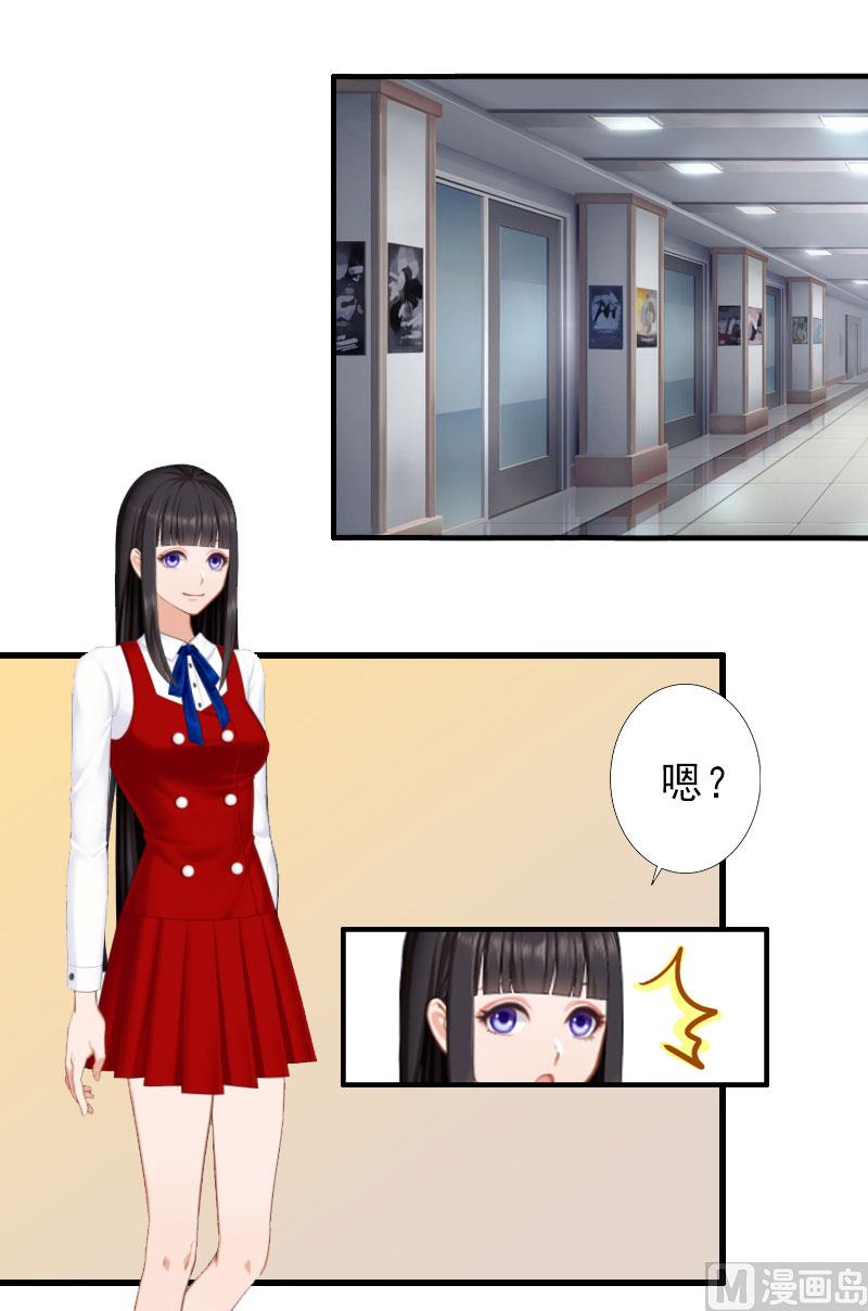 第35话 偷鸡不成蚀把米-第35话