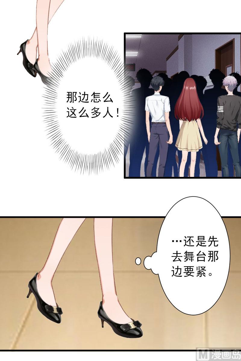 第35话 偷鸡不成蚀把米-第35话