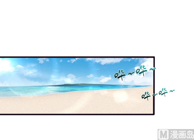 第37话 我讨厌恶毒的女人-第37话