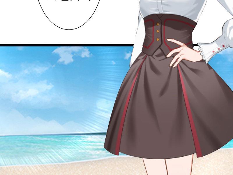 第37话 我讨厌恶毒的女人-第37话