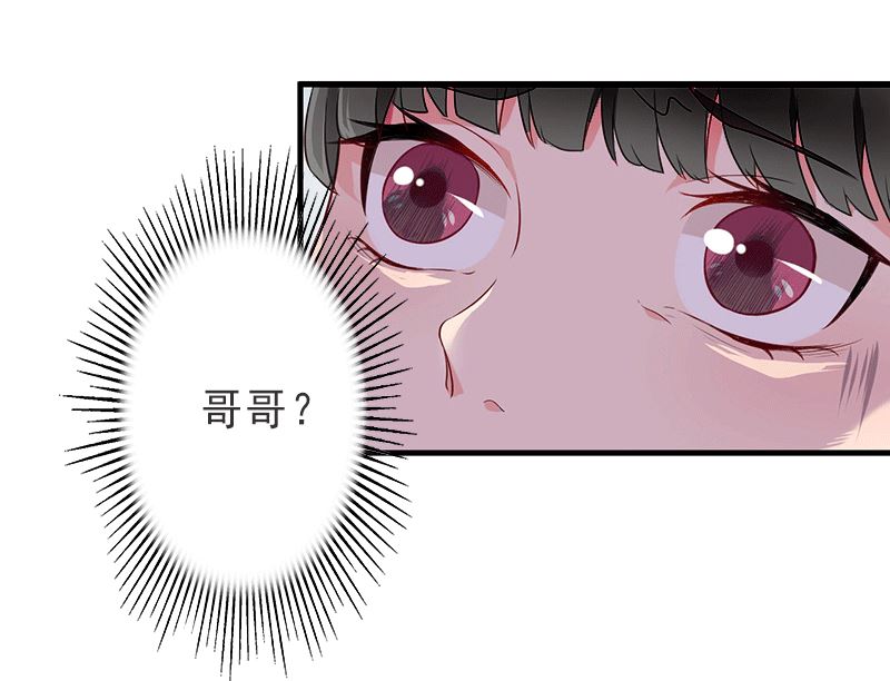 第5话 复仇开始-第5话