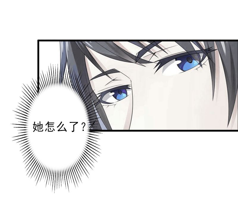 第5话 复仇开始-第5话