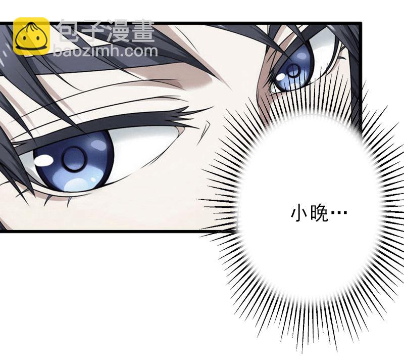 第5话 复仇开始-第5话