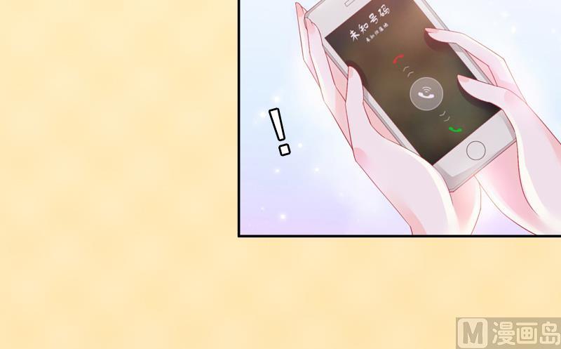 第7话 不自知的心动-第7话