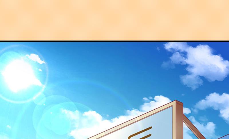 第7话 不自知的心动-第7话