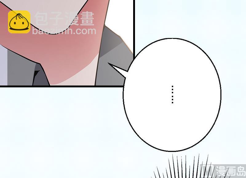 第7话 不自知的心动-第7话