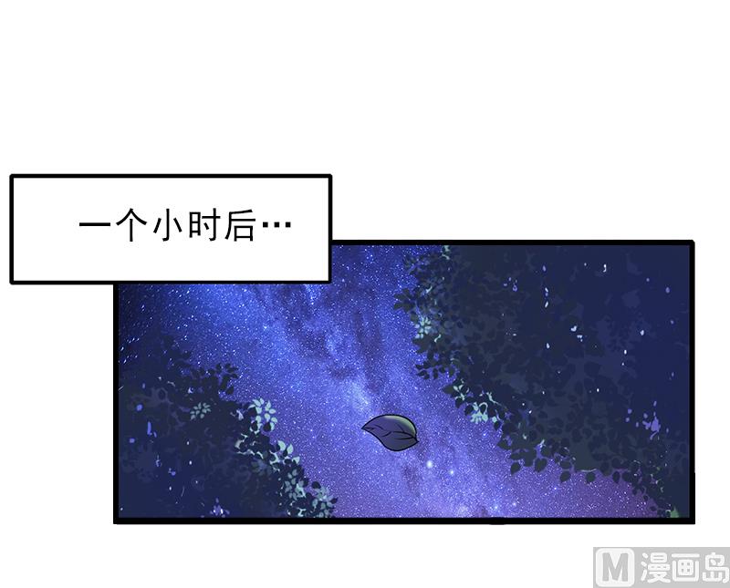 第9话 绑架-第9话