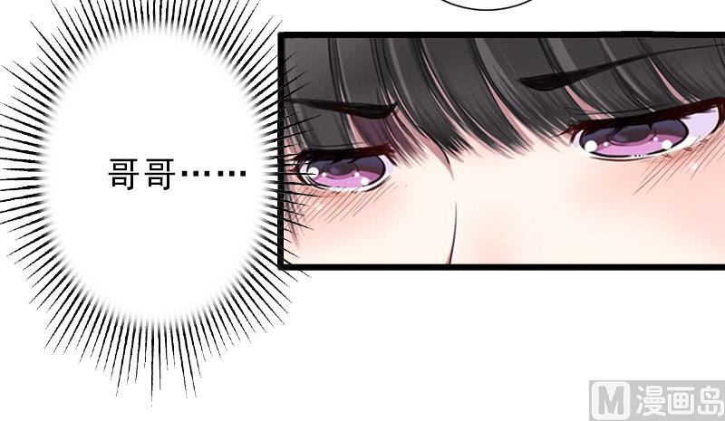 第9话 绑架-第9话