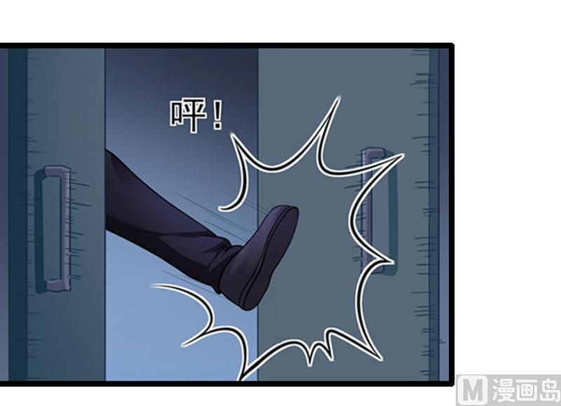 第9话 绑架-第9话