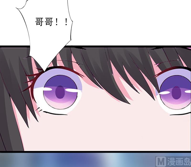 第9话 绑架-第9话