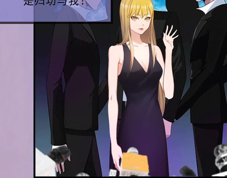 第1话 不再做你的替身(1/2)-第1话