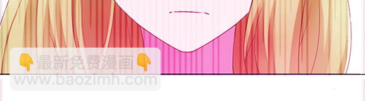 第1话 不再做你的替身(1/2)-第1话