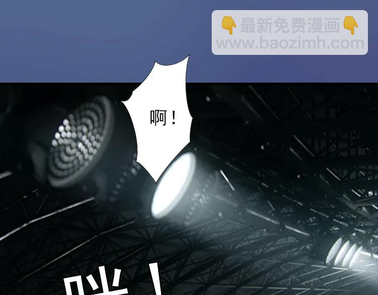 第1话 不再做你的替身(1/2)-第1话