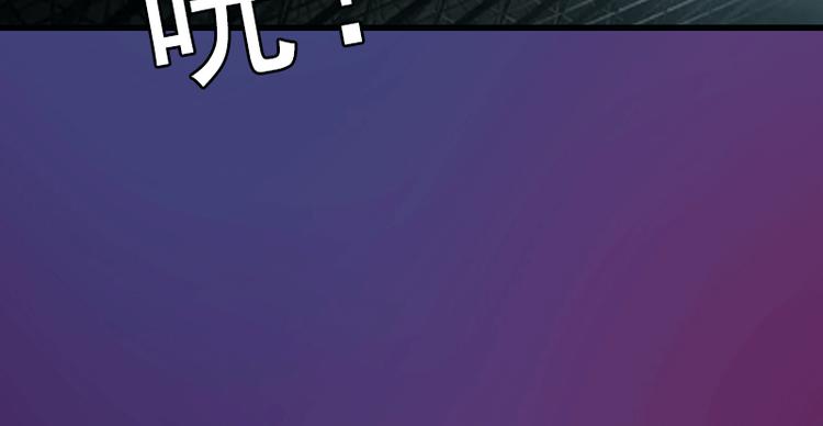 第1话 不再做你的替身(1/2)-第1话