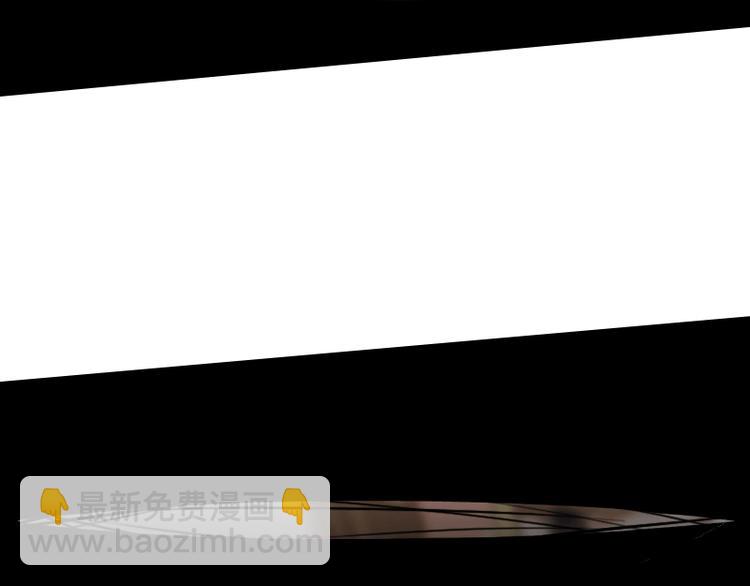 第1话 不再做你的替身(1/2)-第1话