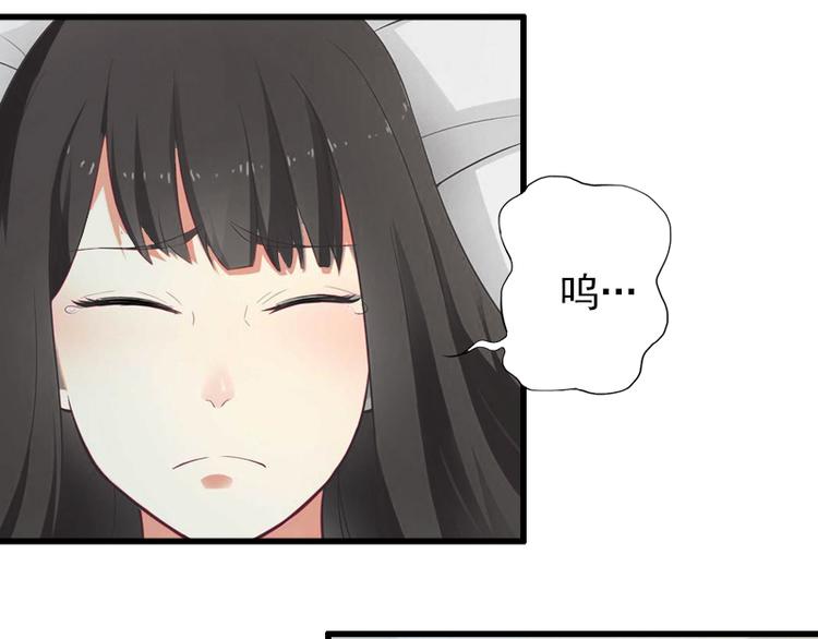 第11话 不在做你的妹妹(1/2)-第11话