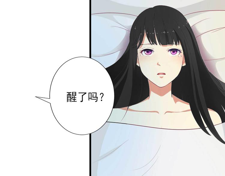 第11话 不在做你的妹妹(1/2)-第11话