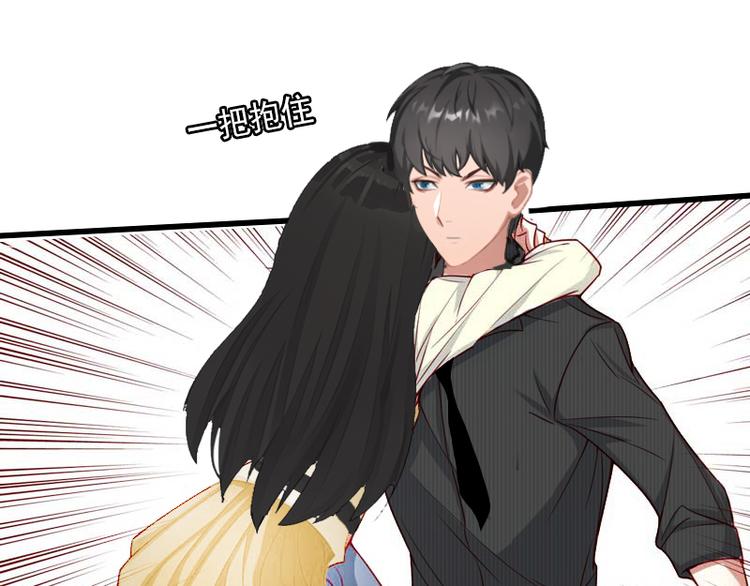 第11话 不在做你的妹妹(1/2)-第11话