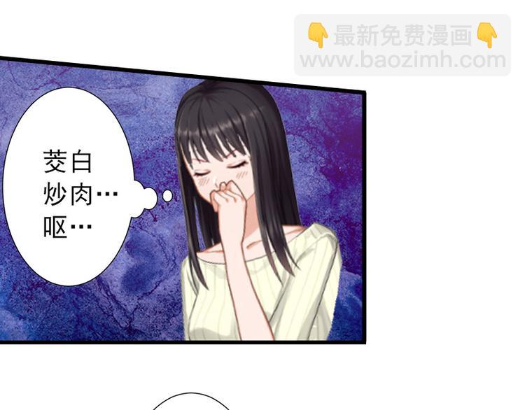 第13话 暗中试探(1/2)-第13话