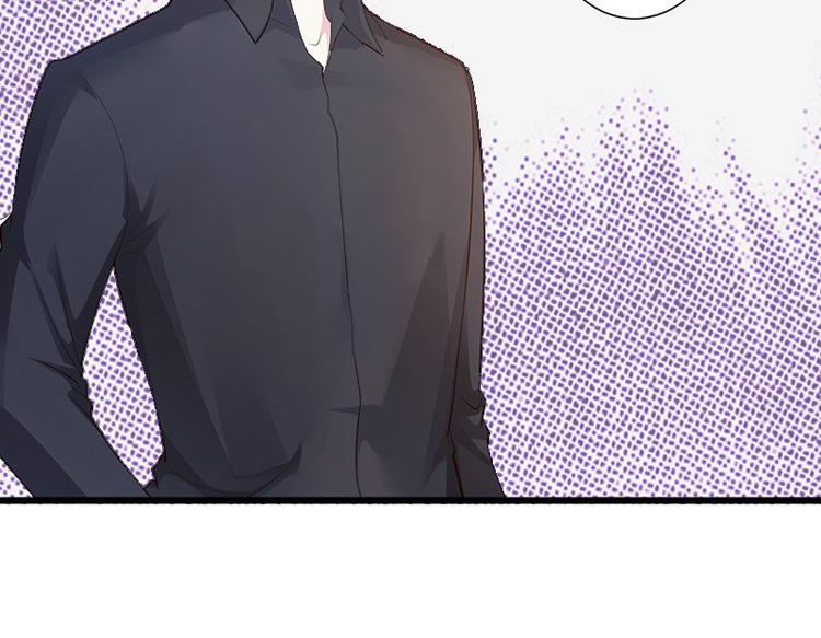 第13话 暗中试探(1/2)-第13话