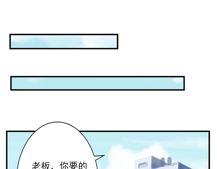第13话 暗中试探(1/2)-第13话