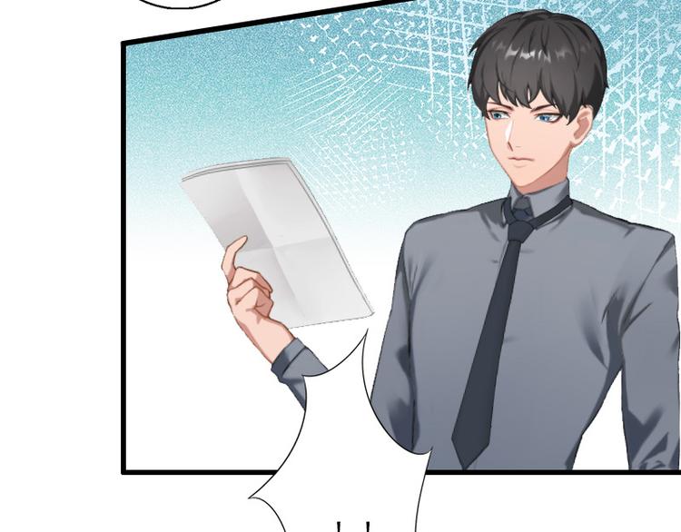 第13话 暗中试探(1/2)-第13话