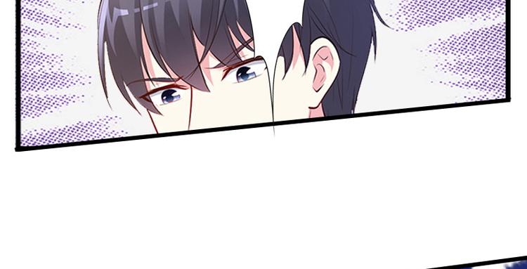 第13话 暗中试探(1/2)-第13话