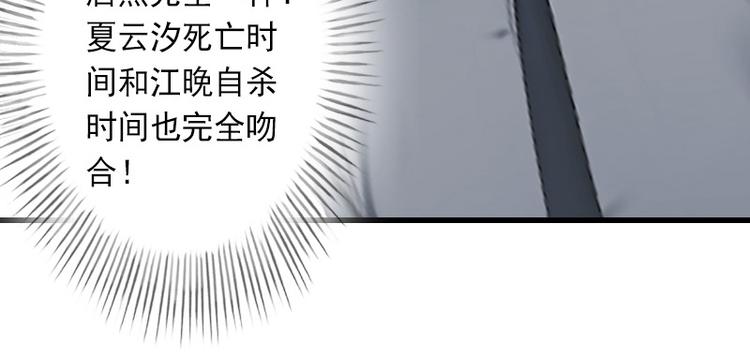 第13话 暗中试探(1/2)-第13话