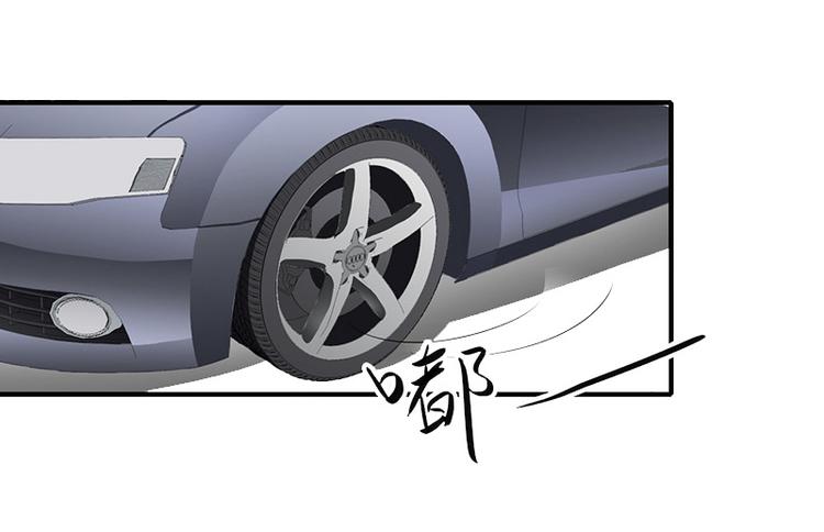 第13话 暗中试探(1/2)-第13话