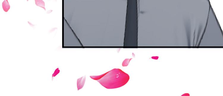 第13话 暗中试探(1/2)-第13话