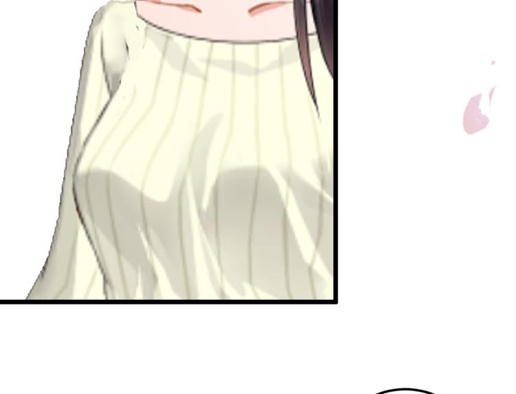 第13话 暗中试探(1/2)-第13话