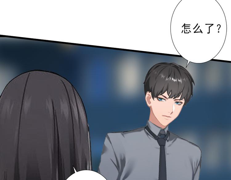 第13话 暗中试探(1/2)-第13话