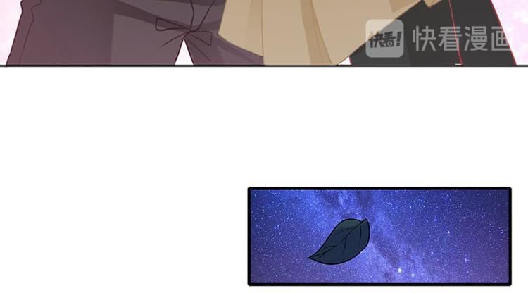 第15话 确定关系(1/2)-第15话