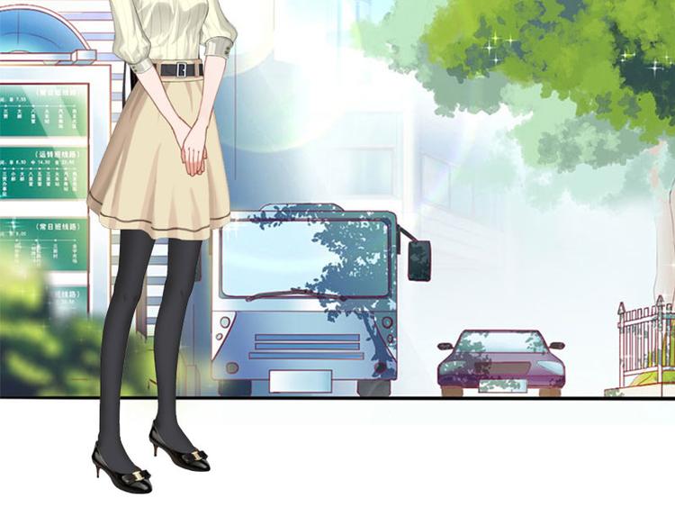 第15话 确定关系(1/2)-第15话