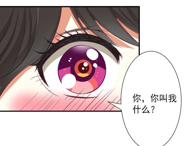 第15话 确定关系(1/2)-第15话