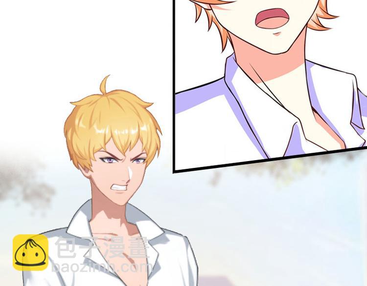 第15话 确定关系(1/2)-第15话