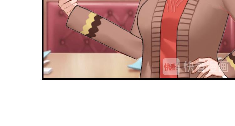 第17话 初恋回国？！-第17话