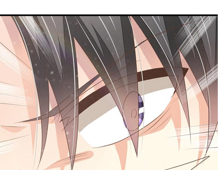 第17话 初恋回国？！-第17话