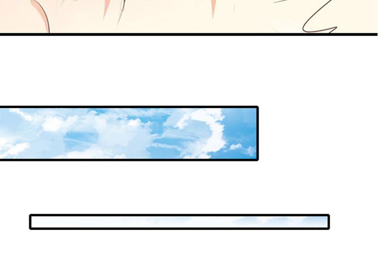 第17话 初恋回国？！-第17话