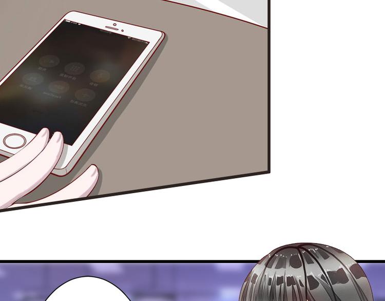 第17话 初恋回国？！-第17话